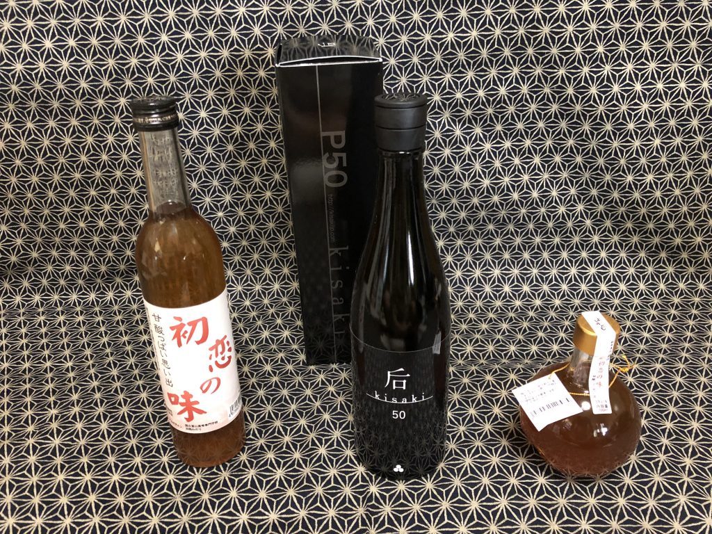 吉乃友酒造の酒