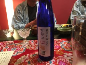 日本酒