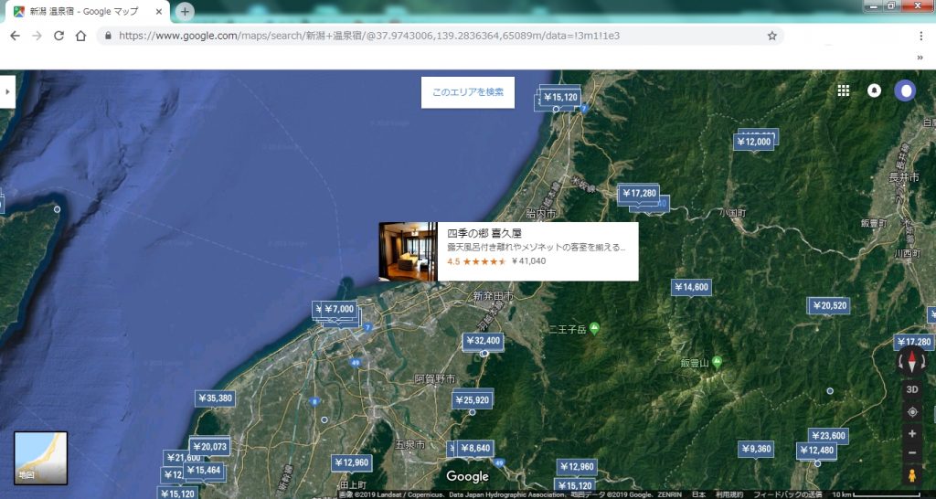 新潟＋温泉宿Googleマップ